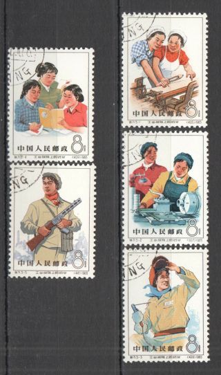 C0685 1965 China Women On Industrial Front Very Rare Set