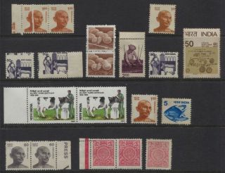 India Page Of 14 Mnh Errors,  Freaks Oddities Paper Folds,  Misaligned Perfs