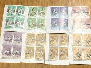 Viet Nam Viet Nam North Block Stamps Water Birds 4 Set 1983 / 03 Photo