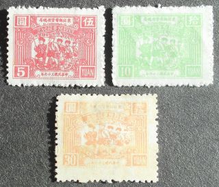 North - East China 1947,  Children�s Day,  Sc 1l17 - 1l19,  Mh,  Cv=$37