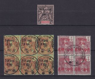 China Tchong - King French Post 1903,  1906,  11 Stamps