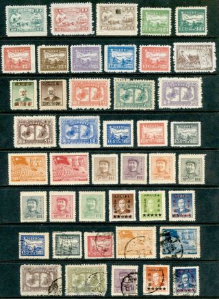 Prc,  Liberation Area,  East China 33 Diff & 10 Diff Stamps