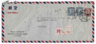 China Inflation Cover 1947.  4.  9 Shanghai - Canada 2 - Unit Air Registered,  $6500 Rate