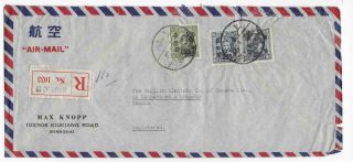 China Inflation Cover 1947.  1.  21 Shanghai Air Registered To Canada,  $1400 Rate
