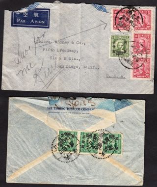 1946 - 49 China Air Mail Covers To Calif,  Us