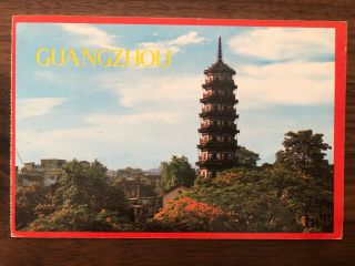 China Old Postcard Liu Rong Temple Flower Pagoda Canton To Belgium 1981