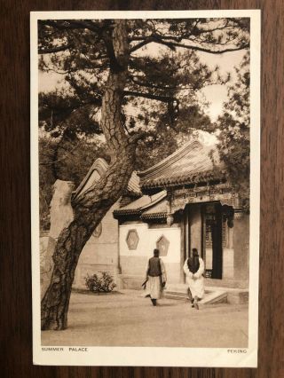 China Old Postcard Summer Palace Chinese People Peking
