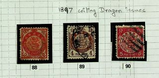 China 1897 Coiling Dragon Issue Set Of 3v Stamps