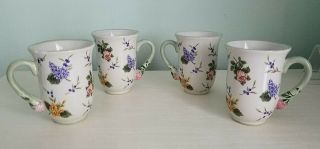 Set Of 4 Princess House Vintage Garden Stoneware Coffee Tea Cup Mug Retired 5 "