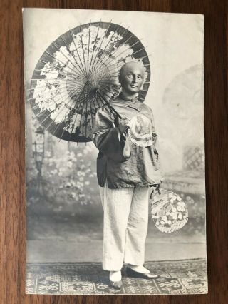 China Old Postcard Tsingtau Chinese Man Wearing Clothes
