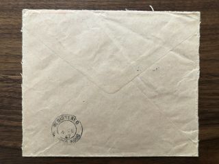 CHINA HOGNKONG OLD COVER REGISTERED HONG KONG TO GERMANY 1967 2