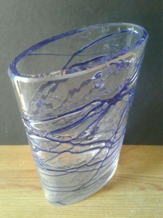 Vintage Dartington Art Glass Vase