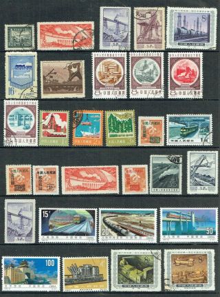 China P.  R.  Selection Of Stamp All With A Railway Theme As Scan
