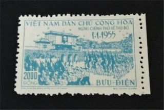 Nystamps Viet Nam.  Dp Stamp 30 H $65