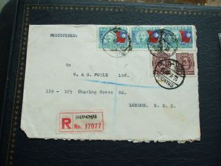 China - U/k Air - Mail Registered Cover 5 Stamps Shanghai Cancels 1946?