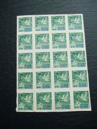 China Flying Geese & Globe Block Of 20 With 100 O/p From 1949