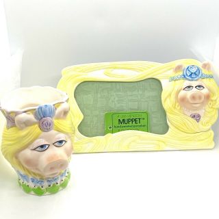 Rare Vintage Sigma Miss Piggy Vase And Picture Frame Mermaid