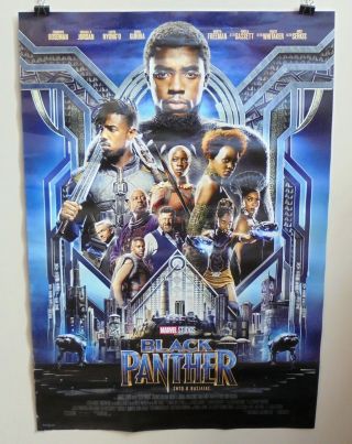 BLACK PANTHER MARVEL MOVIE GIANT POSTER 2017 27  X 38.  50 2