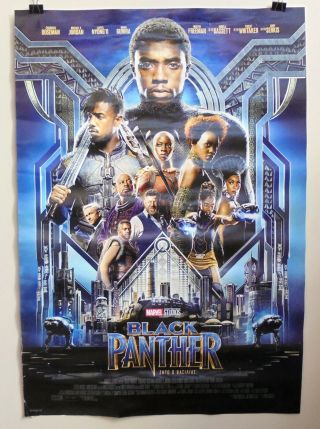 BLACK PANTHER MARVEL MOVIE GIANT POSTER 2017 27  X 38.  50 3