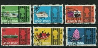 Hk248) Hong Kong 1968 Sea Craft