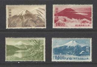 Japan,  460 - 463,  Mnh,  Fugi - Hakone,  National Park,  Complete Set Of 4