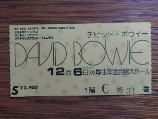 David Bowie 1978 Japan Tour Ticket Stub @ Osaka