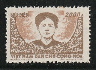 North Viet Nam - 1956 - Sc 44 - Mac Thi Buoi - Mlh