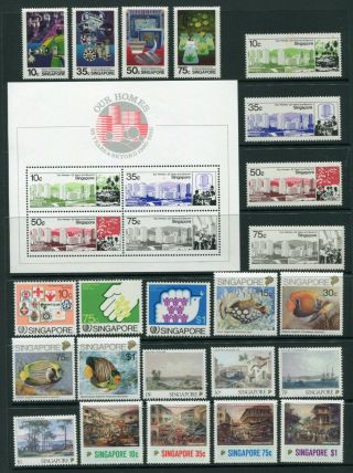 Early Malaya Singapore Gb Qeii Selection Of 23 X Stamps,  1 M/s Mnh U/m (14)