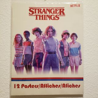 Netflix Stranger Things Season 3 12 - 8 1/2 