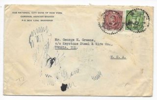 China Cover,  Shanghai 1940.  7.  13 To Us,  2 - Unit Rate 80 Cents Postae