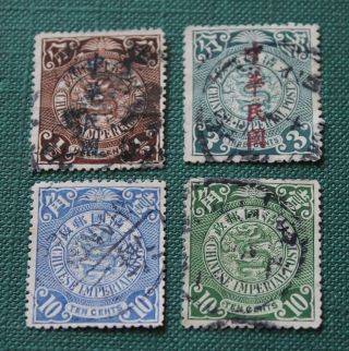 China 1898,  R O China 1912 Coiling Dragon Stamps - 4 Different,  4