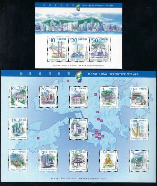 Hong Kong 1999 Hong Kong Landmarks Definitive Stamp Set Hv,  Lv S/s X 2 Vf Mnh