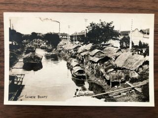 China Old Postcard Chinese Boats Amoy Canton Foochow Nanking
