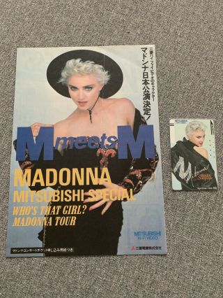 Madonna Mitsubishi 1987 Who’s That Girl Promo Leaflet & Shanghai Surprise Card