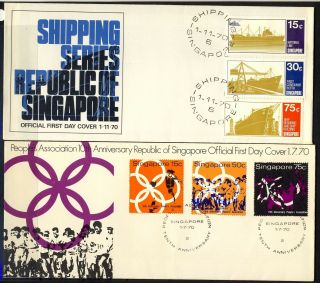Singapore 6 first day covers from 1970 - 1 with special cancels 2