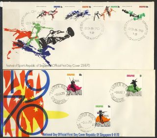 Singapore 6 first day covers from 1970 - 1 with special cancels 3