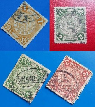 Postmark: 上海shanghai Cancel On Imperial China Coiling Dragon 1c & 3 X 2c Stamps