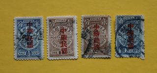 4 X 1912 Mar - R O China Ovpt.  Postage Due Stamps 1/2 To 10c Cv$23 B