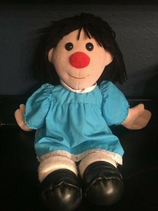Big Comfy Couch Molly Plush Doll 1995 17 " No Pants Please Read