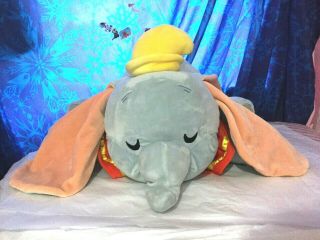 Disney Store Dumbo large Cuddleez plush stuffed animal (retired/rare) 2