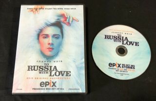 Johnny Weir ‘to Russia With Love’ 2014 Promo Dvd - - Epix