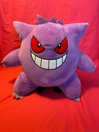Pokemon Purple Gengar Plush Back Pack Nintendo