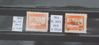 China 1949 Mi: 152k Inverter Overprint Mnh (€ 65,  00) - 2 Scans Lot 4161