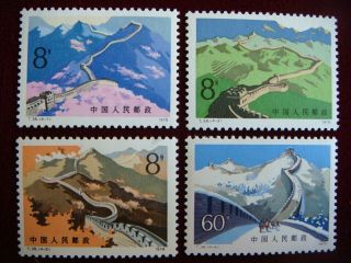 China Stamps 1979 T.  38 Great Wall In Spring Sc 1479 - 82 Mnh Vf Cv $18