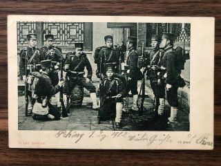 China Old Postcard Chinese Soldiers Tientsin Peking To Germany 1902