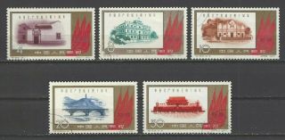 China Prc Sc 569 - 73,  40th Anniv.  Of Chinese Communist Party C88 Cto Nh W/og