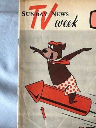 1961 YOGI BEAR SUNDAY NEWS TV WEEK GUIDE MAG.  HANNA BARBERA 2