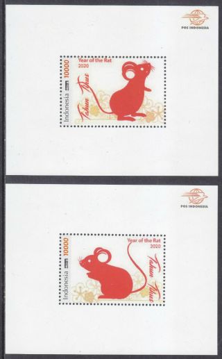 Indonesia - Indonesie Issue 25 - 01 - 2020 (2 Ss) Year Of The Rat With Logo