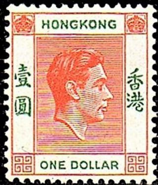 Hong Kong: 1938 - 52 George Vi $1 Red - Orange And Green Sg 156 Unmounted.