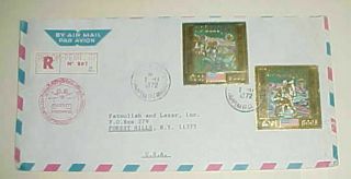 Cambodia 1972 Registered Cover To Usa With 2 Space Gold Foil Stamps Apollo Xvi
